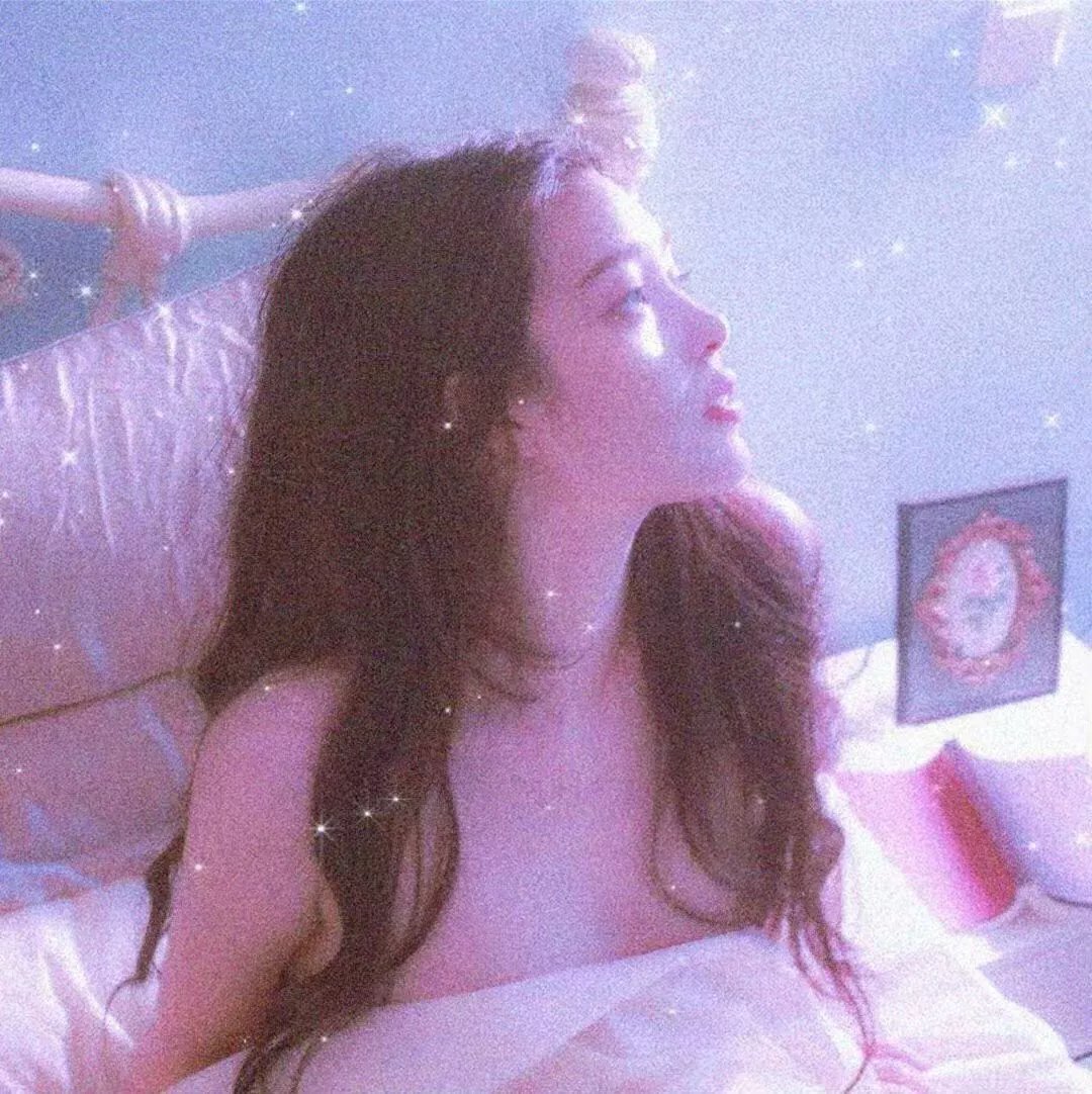残酷