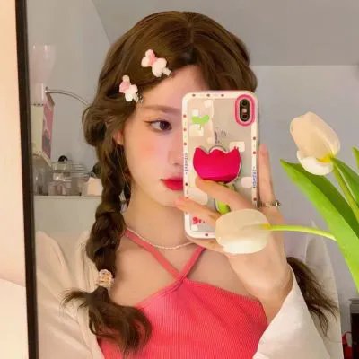 新潮男女
