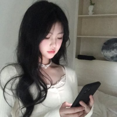 情感的禁区
